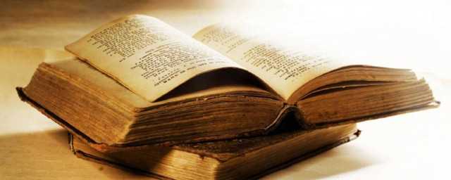 秋夜将晓出篱门迎凉有感古诗的意思是什么(秋夜将晓出篱门迎凉有感古诗的意思王昌龄)?