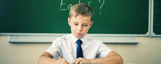 aaron怎么读英语(aaron怎么读音)?