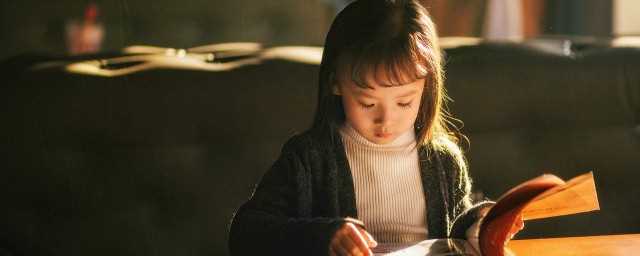 云凌的意思(凌云这个词是什么意思)?