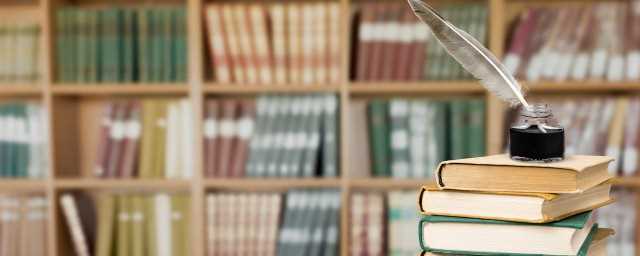 荧惑守心什么意思(荧惑守心相对一句)?