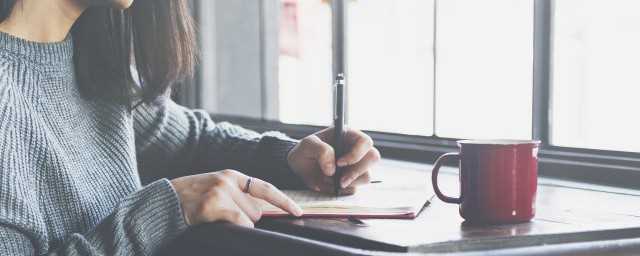 荆组词和拼音字(荆组词和拼音部首)