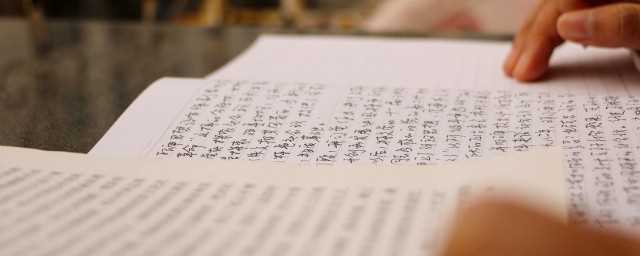 欢组词2个字?欢组词有哪些