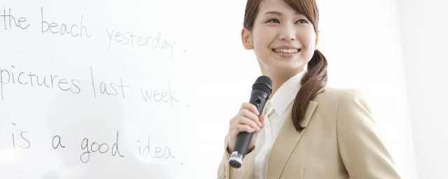 gifts怎么读?gift怎么读英语