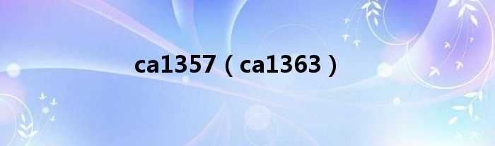 ca1363_ca1357(ca1363)