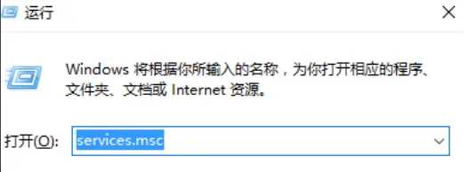 Win10中文字体无法安装怎么办？Win10中文字体无法安装解决方法