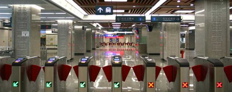 北京地铁几点开始运营(北京地铁几点开始到几点结束)?