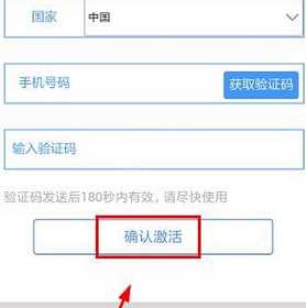 心悦俱乐部怎么登录?详细操作步骤