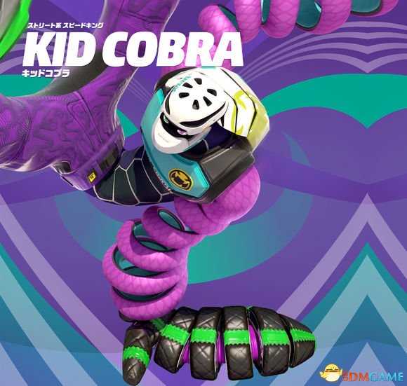 ARMS全角色图鉴资料 ARMS里有哪些角色