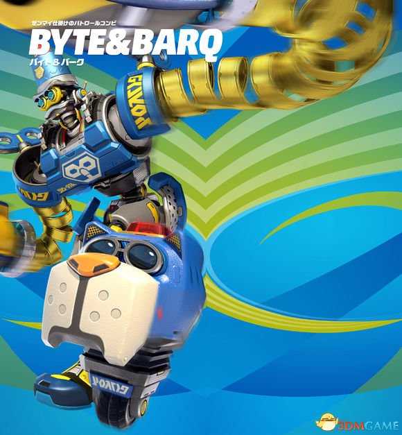 ARMS全角色图鉴资料 ARMS里有哪些角色