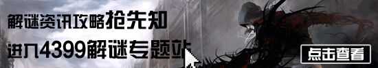 手绘玛丽大冒险攻略大全 玛丽大冒险全通关详细攻略