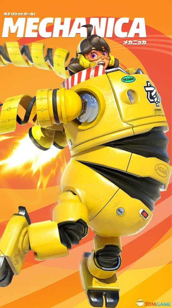 ARMS全角色图鉴资料 ARMS里有哪些角色