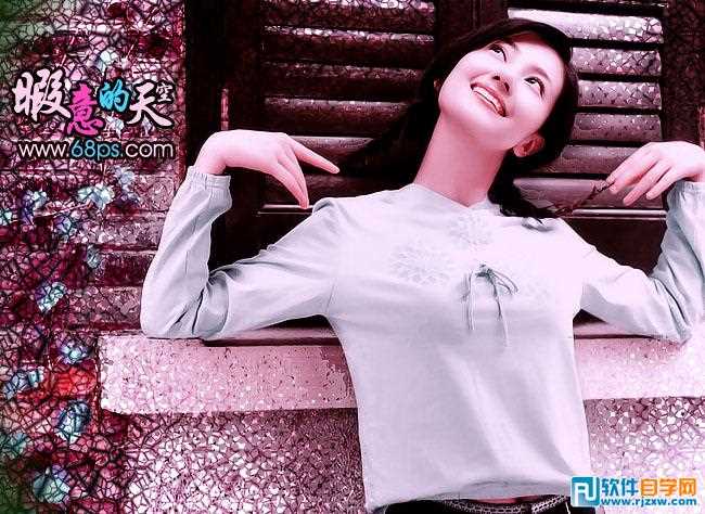 制做68ps风格非主流