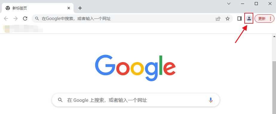 谷歌浏览器账号无法登入怎么办?Google帐户显示无法登录解决方法