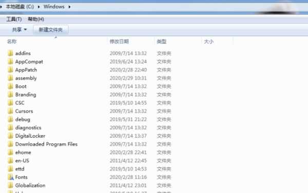 电脑c盘的windows文件夹可以删除吗?哪些可以删除?