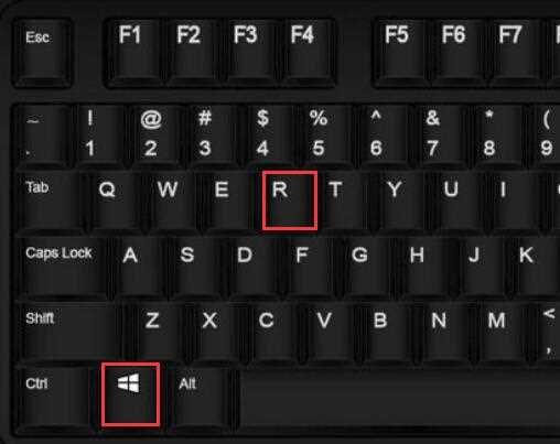 电脑注册表怎么打开？电脑注册表打开方法教程？