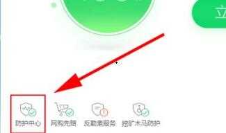 win7上网主页被锁定怎么解决？win7浏览器主页更改教程