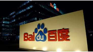 百度为何要实施实名制 百度实名制注册的要求有什么