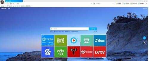 千影浏览器怎么注册账号及登录?注册账号及登录方法介绍