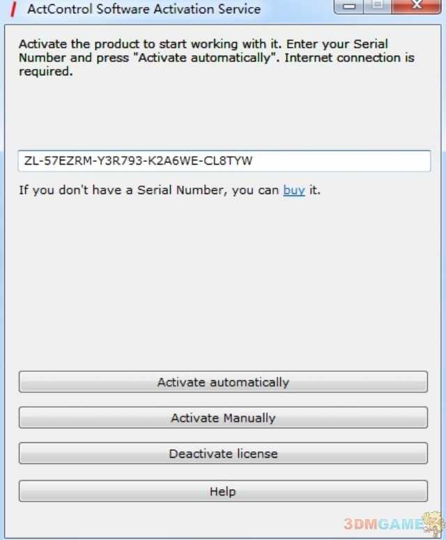 《魔域对抗》详细图文注册步骤