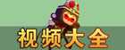 迷你世界怎么去天堂 到底有没有天堂