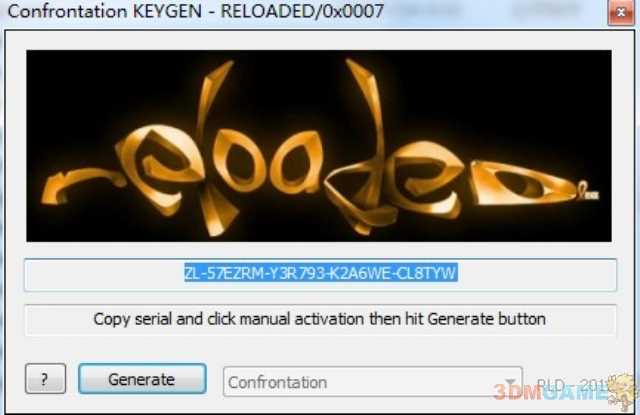 《魔域对抗》详细图文注册步骤