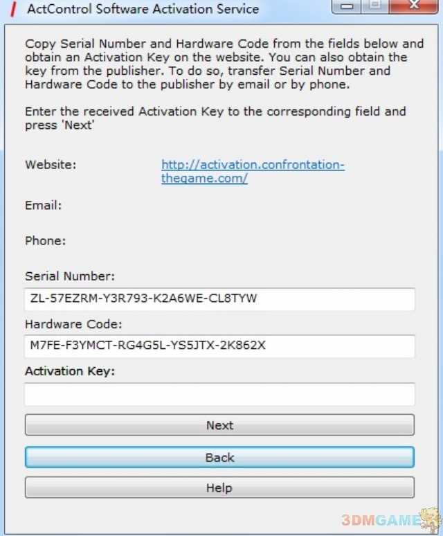 《魔域对抗》详细图文注册步骤