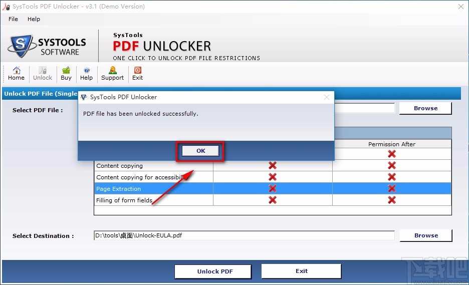 pdf unlocker解除PDF密码的方法