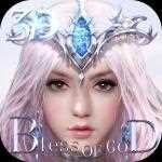 角色快速升级介绍_最终幻想纷争2_最终幻想纷争2