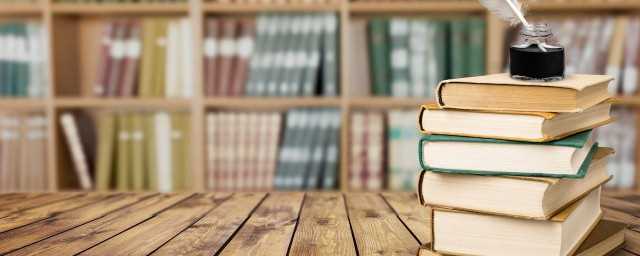 简单_改过不吝从善如流这句话的意思_改而不吝从善如流的意思