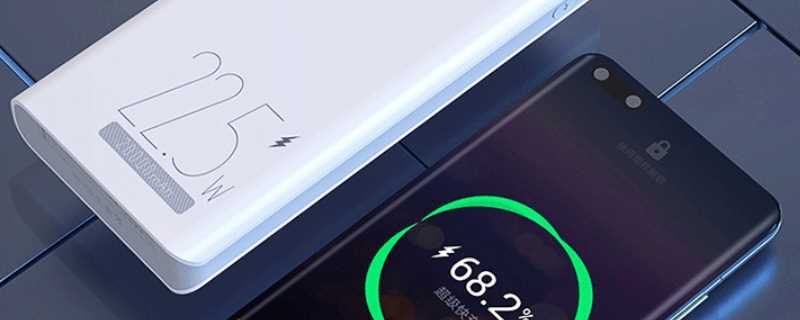 20000毫安的充电宝能带上飞机吗? 20000毫安的充电宝能带上飞机吗?