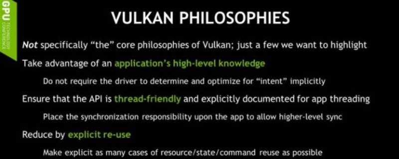 vulkan_run_time_libraries可以卸载吗?