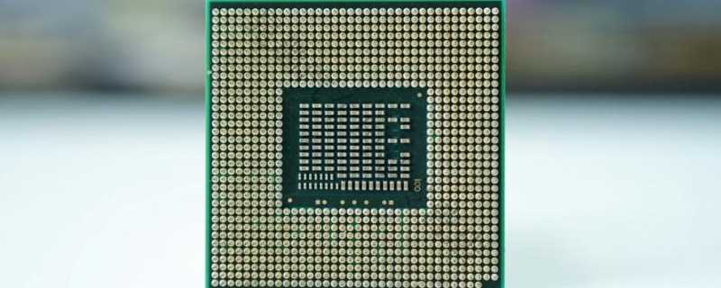 i52450m处理器属于什么水平?