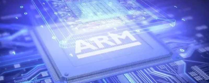 armv7是什么处理器?