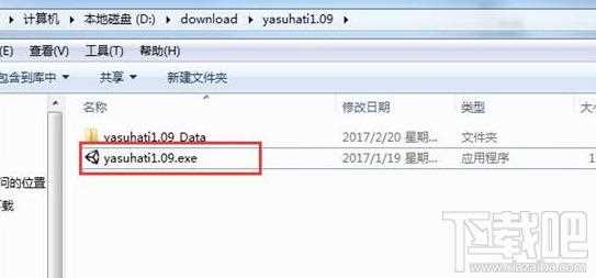 不要停八分音符酱怎么注册?八分音符酱玩法图文详解