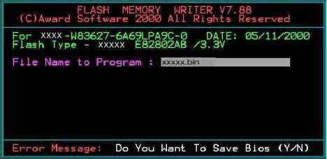 U盘启动在DOS下怎么刷新BIOS？如何在dos下更新bios？