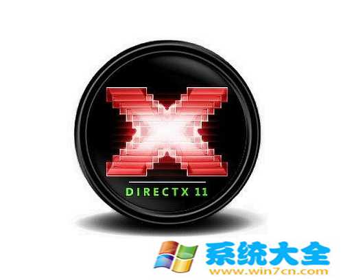 Win7版IE10下载包中暗藏了DirectX 11.1如何查看