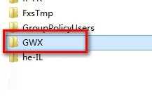 gwx怎么删除？删除Win10推送程序GWX的方法?gwx