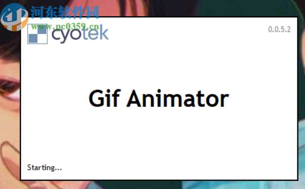 Gif_Animator制作GIF动态图片的方法_Cyotek_gif animator