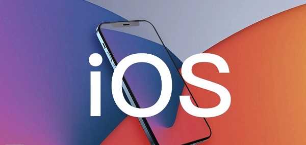 修复iPhone_14_pro/max众多问题_苹果ios16.0.3正式版发布_IOS16.0.3
