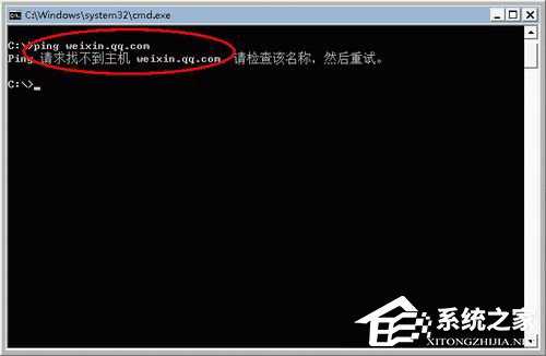Win7无法显示网页的解决办法步骤_浏览器医生