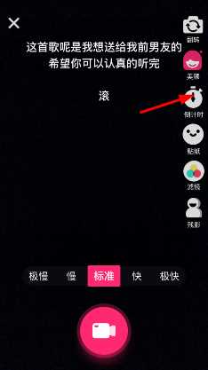 小咖秀中不必手录具体操作步骤_小咖秀怎么玩