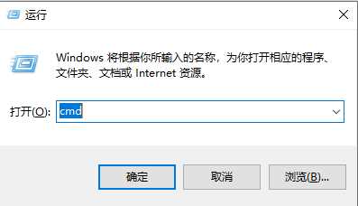 几招教会你使用cmd查看显卡信息