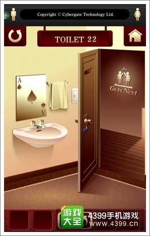 百厕逃脱第22关怎么过 22关通关详细攻略