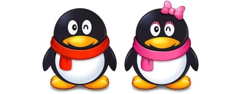 qq皇冠等级需要多少天 qq皇冠等级需要多少天?