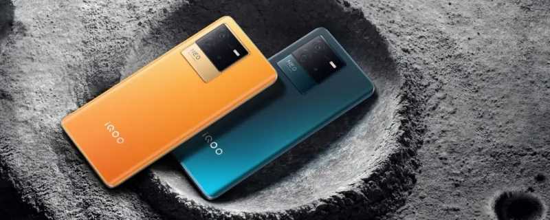 iqooneo6是什么处理器?