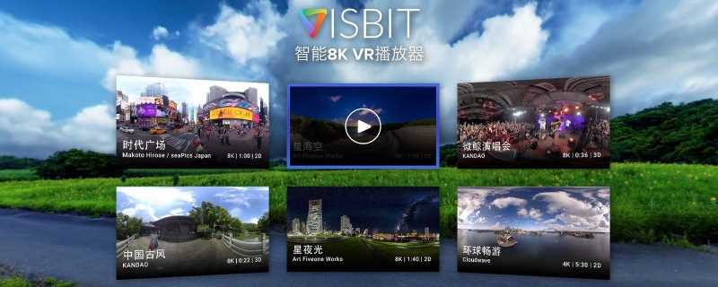 led大屏播放器软件都有哪些 led大屏播放器软件都有哪些?