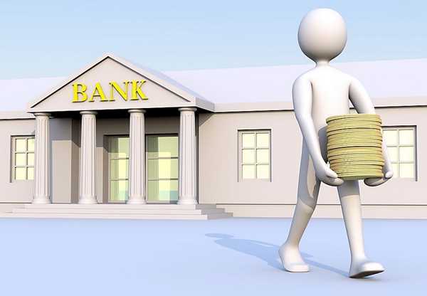 银行无担保个人贷款需要什么条件？银行无担保个人贷款介绍！?无担保个人贷款
