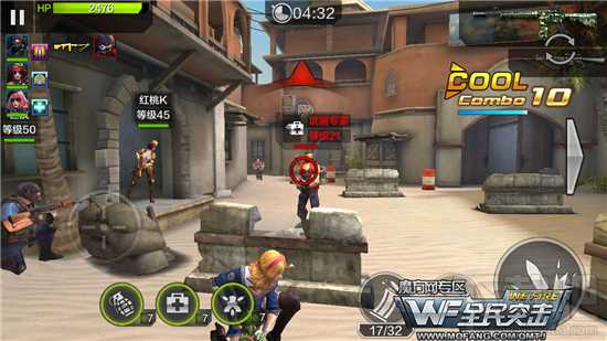 全民突击困难关卡1-7浴血任务三星通关心得