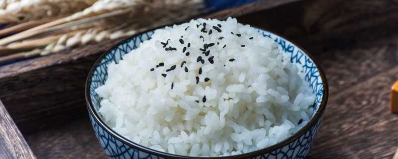 大米变黑了还能吃吗