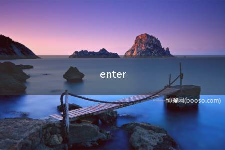 enter（enter sleep mode黑屏怎么解决的具体操作步骤）
